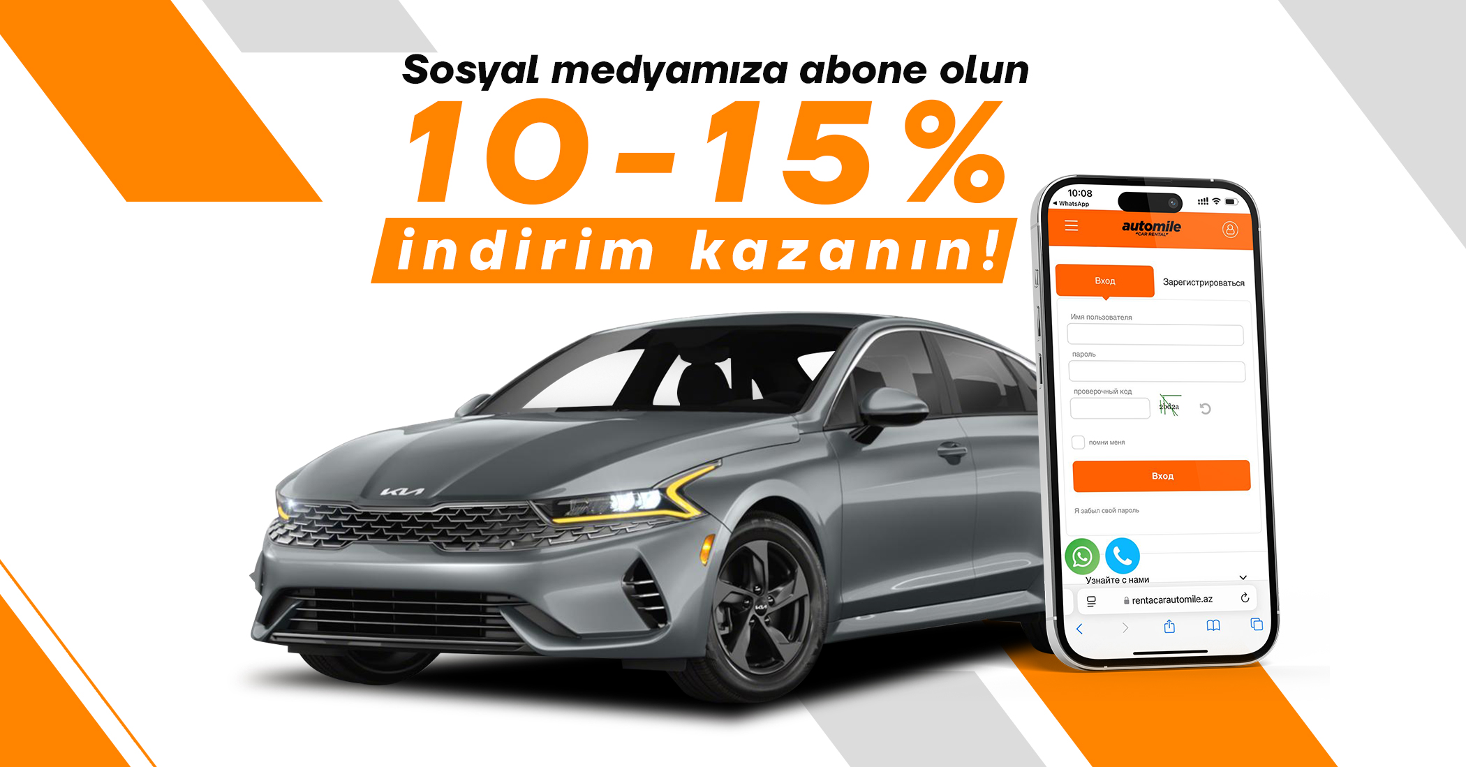 Sadık Müşterilerimize %15 İndirim Fırsatı!